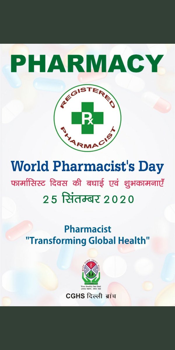 ChavanGuddu's tweet photo. #WorldPharmacistsDay2020 

Wish you all on the occasion of World Pharmacist Day Sep.25, 2020 https://t.co/xw1q7mw8eq