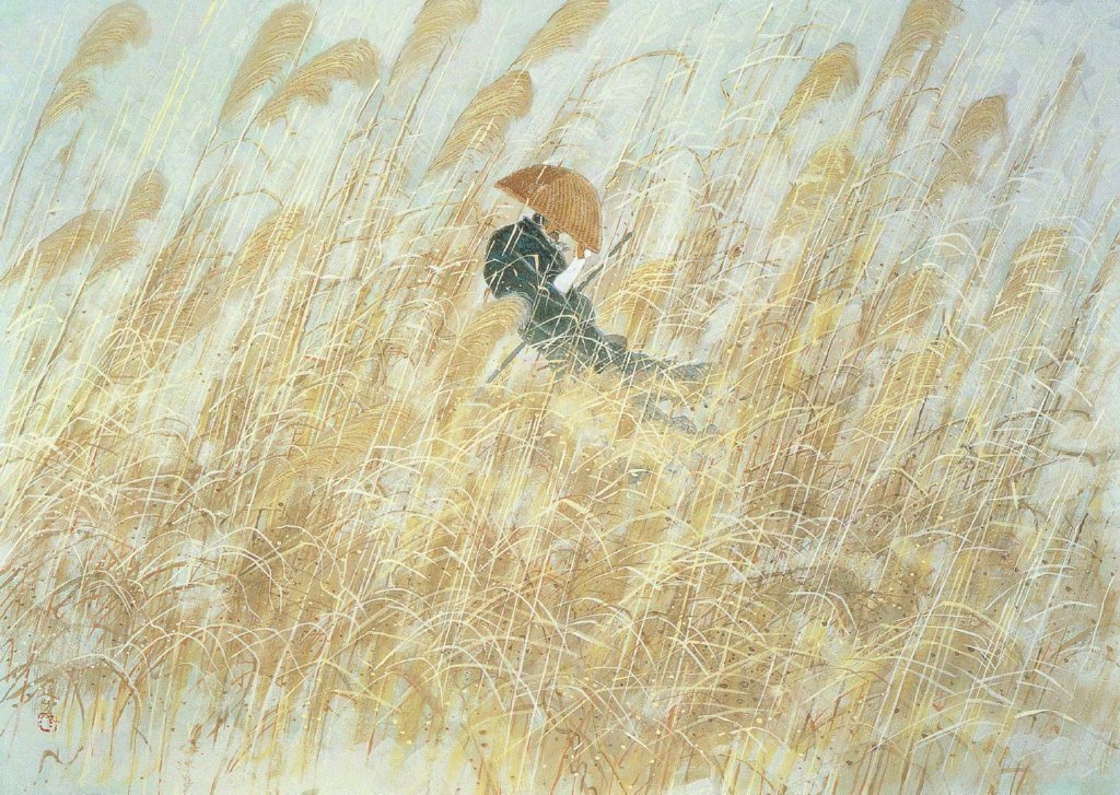 The Japanese artist 池田遙邨 (Ikeda Yoson ,1895-1988)