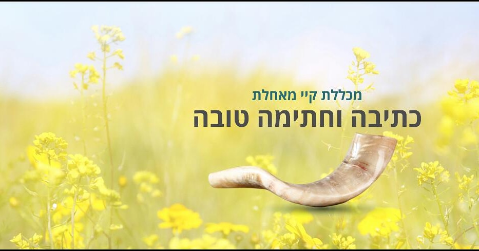 KayeCollege's tweet image. 