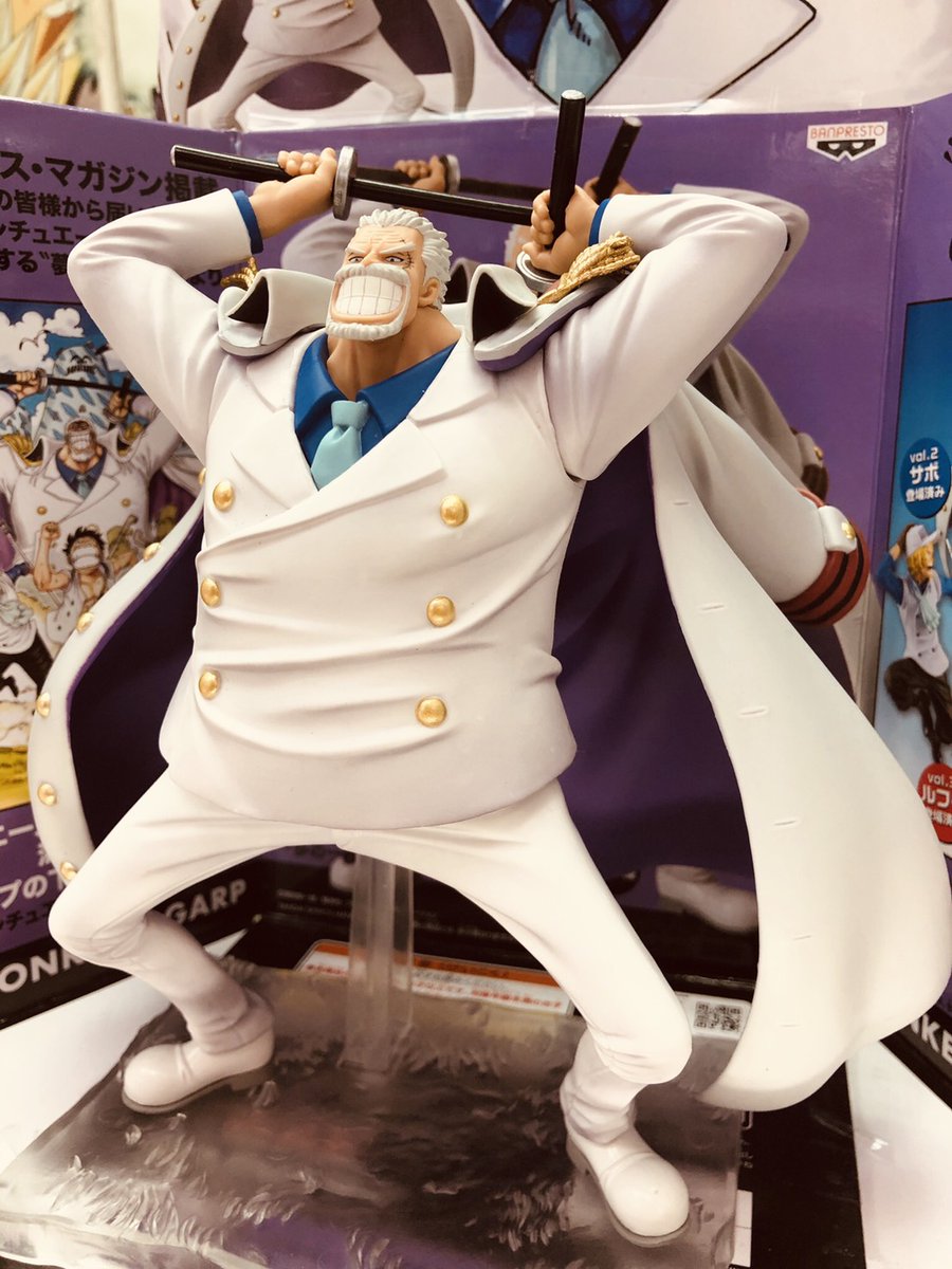 ぐるぐる大帝国 八王子店 クレーンゲーム 新景品入荷のお知らせ ワンピース Onepiece Magazine Figure 夢の一枚 Vol 4 ガープ ワンピースマガジンに掲載された エースとサボとルフィが海軍に入ってガープの下でしごかれている 夢の ぐるぐる大帝国 八王子店 クレーンゲーム 新景品入荷のお知らせ ワンピース Onepiece Magazine Figure 夢の一枚 Vol 4 ガープ ワンピースマガジンに掲載された エースとサボとルフィが海軍に入ってガープの下でしごかれている 夢の