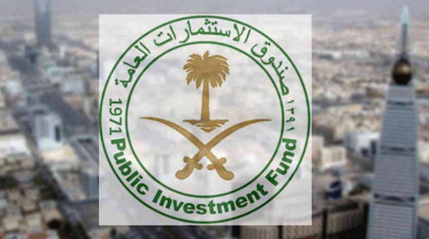MalikAlhajlah's tweet photo. صندوق الاستثمارات العامة السعودي يعلن نيته افتتاح مقرين جديدين له في العاصمة البريطانية #لندن و #نيويورك بداية العام 2021م، ضمن خطته للتوسع الجغرافي ليصبح واحدًا من أكبر المستثمرين في المشاريع الدولية.

#بريطانيا https://t.co/edZNYr5c24