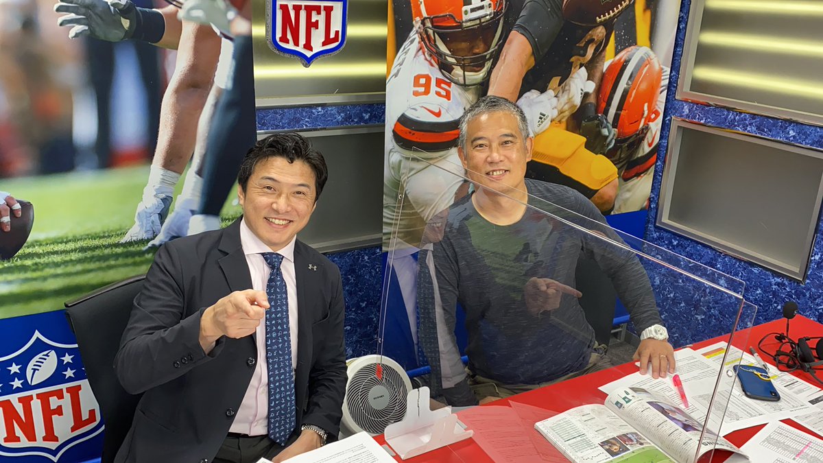Yuji Kondo 今日はこれから今季一発目のnflをお伝えします パートナーは 東大アメフト部hcの森清之さんです 髭qb対決をお楽しみに T Co Qgt7al4ofw Yuji Kondo 今日はこれから今季一発目のnflをお伝えします パートナーは 東大アメフト部hcの森清之さんです 髭qb対決をお楽しみに T Co Qgt7al4ofw