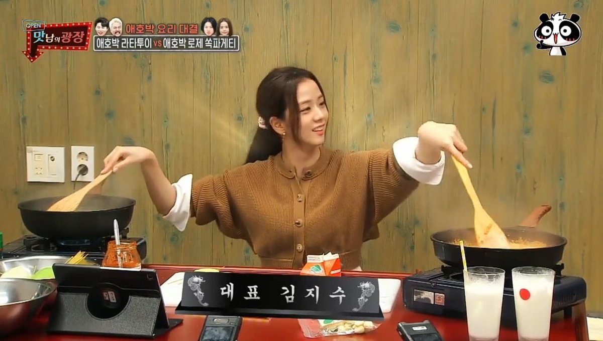 daily_punks's tweet photo. #JISOO #JISOO_TastySquareEp42

Depression:                  Online class: https://t.co/WSPCu6aVtA