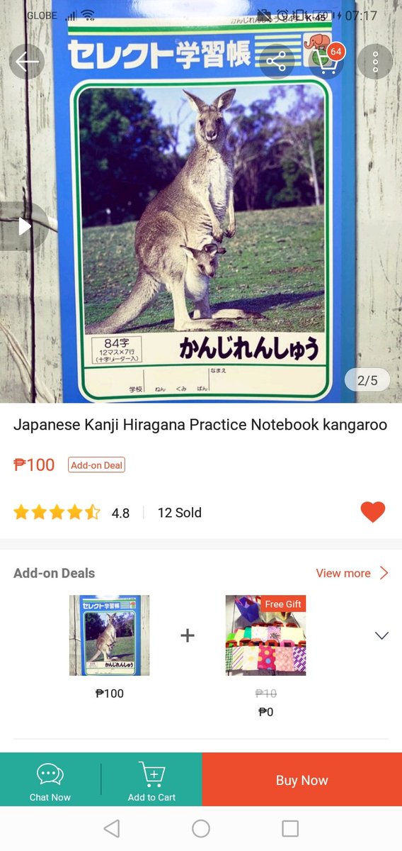 Kanji drill notebook with kangaroos on the cover HAHHAHAHAHA https://shopee.ph/product/205734330/4239509129?smtt=0.306904736-1600989430.9