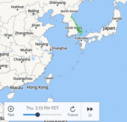 MatthewMG2's tweet photo. Radar anomaly coming out of Japan currently on Radar Watch.  A huge amount of precipitation appears from seemingly no where, then is gone.  
#Geoengineering #Terraforming #RadarAnomaly https://t.co/OyprRqqmJb