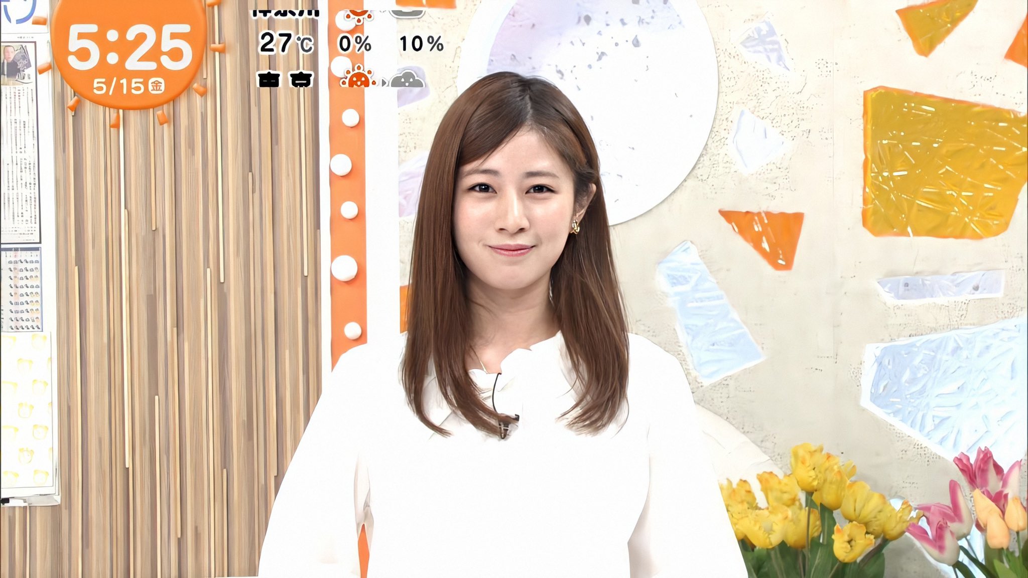 kazuchannel1218【女子アナ・女子ボートレーサー・ガールズ