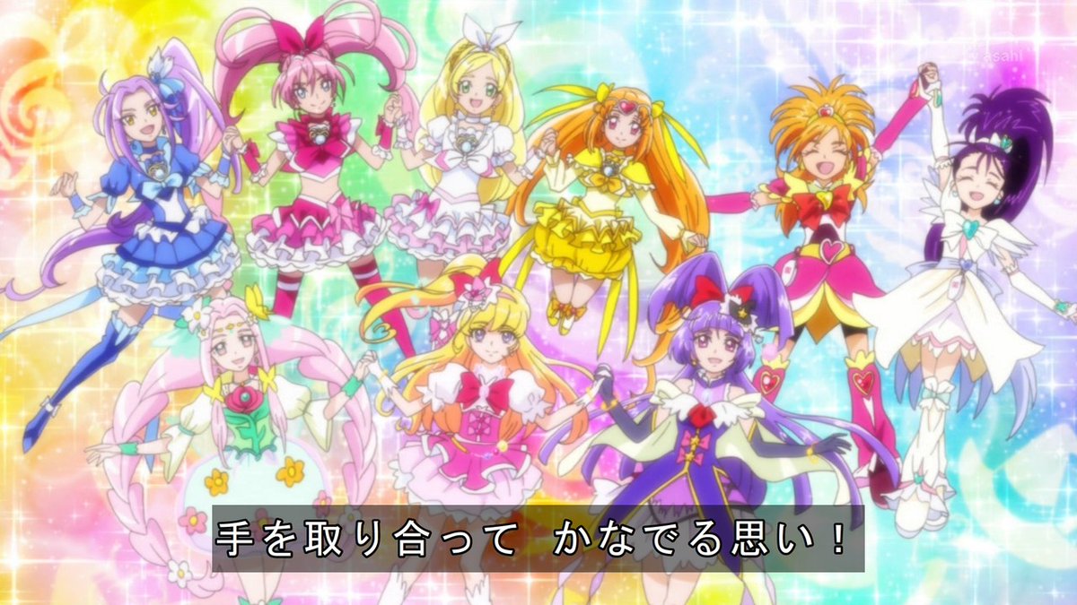 プリキュアの知ってても知らなくてもいいムダ知識プリビア