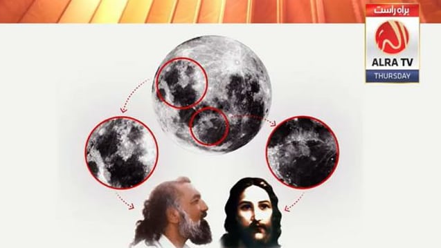 steve45paul's tweet photo. Please join us on @AlRa_TV from 9pm 26th sept.
#ObserveTheMoon night 
#moon #internationalobservethemoonnight2020 
#moonlight 
#sufi
@younusalgohar 
#universalsufiorder
#GoharShahi 
#Jesus 
https://t.co/tYFllYkU2w https://t.co/jPcFw12e3P