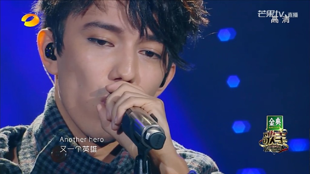 Dimash BR (em hiato) tweet media