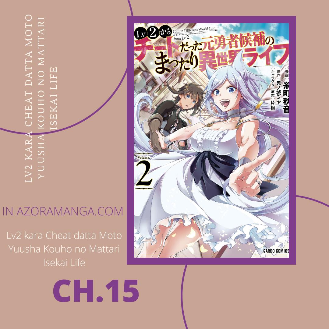 AZORA (@azora_manga) / Posts / X