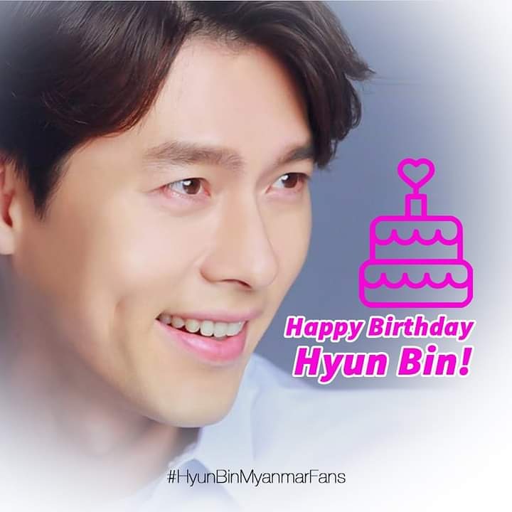 Happy birthday Hyun Bin Arjushiii 