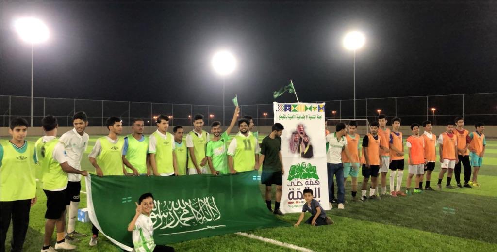 lejnatmo's tweet photo. مشاركة لاعبي نادي الامل والجهاز الفني والاداري في احتفالات لجنة التنمية الاجتماعية الاهلية بالمقيطع في ملعب المقيطع ال��موذجي 
@aborehaf2 https://t.co/hEKvBr9gL3