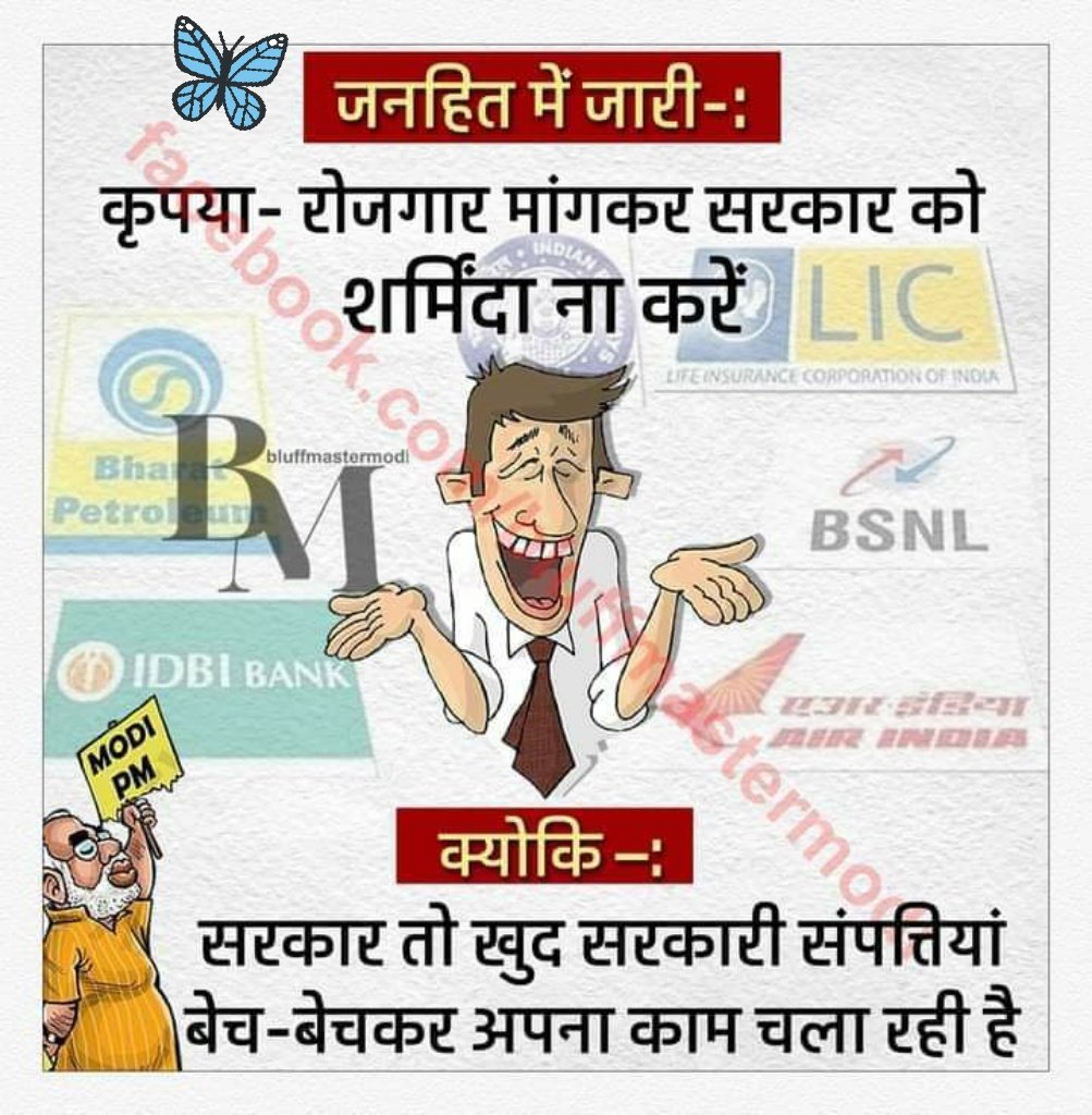 Syed Razzaque tweet media