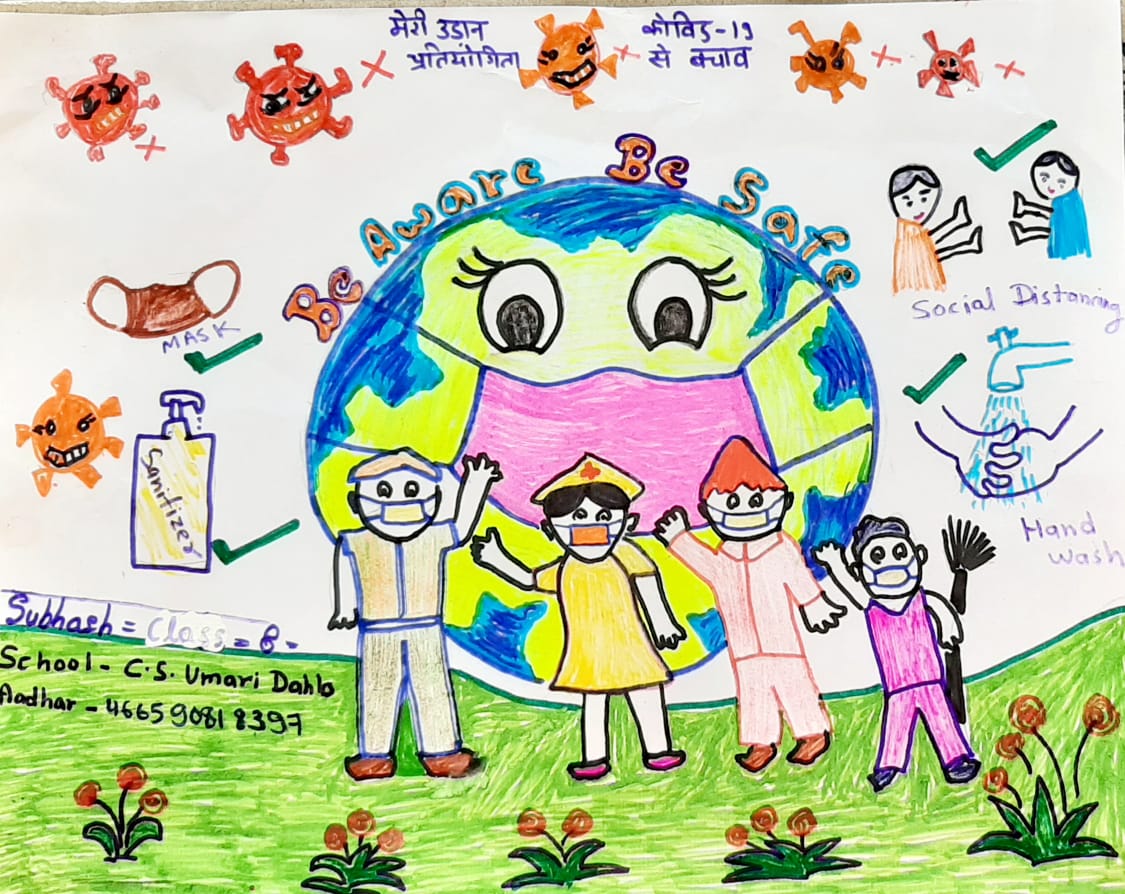 September month entries from tiny tots of C.S UMARE DAHLO (E.M) Tazwapur, Bahraich
<a href="/i_tweetu/">Adv. Lalita Pradeep</a> 
<a href="/BahraichBsa/">BSA Bahraich</a> 
<a href="/shikshansamvad/">मिशन शिक्षण संवाद @shikshansamvad</a> 
<a href="/PF3GDZ1uLw2gckm/">आकाश दुबे</a> 
<a href="/beoashoksingh/">ashoksingh</a>