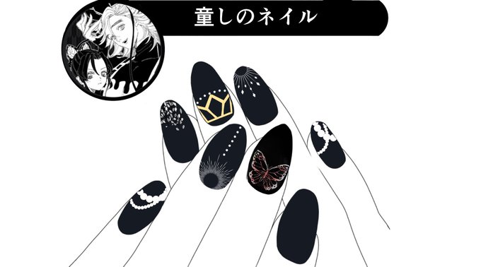 マシュマロで童しのネイルについて聞いて頂いたのでめっちゃ真面目に考えました!童しの好きな方は大人女子が多いと思ったので黒ベースでシックな匂わせネイルです🥺💕

※テンプレお借りしました #妄想ネイル 