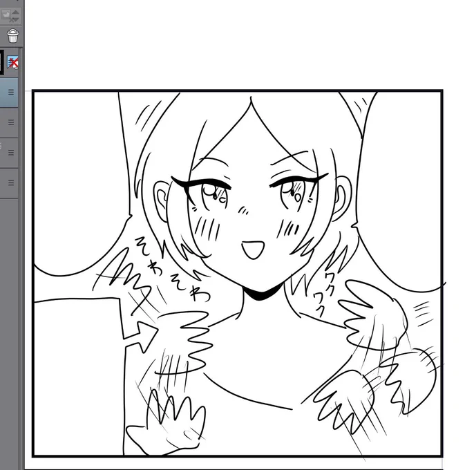 わくわく速水描いてる 