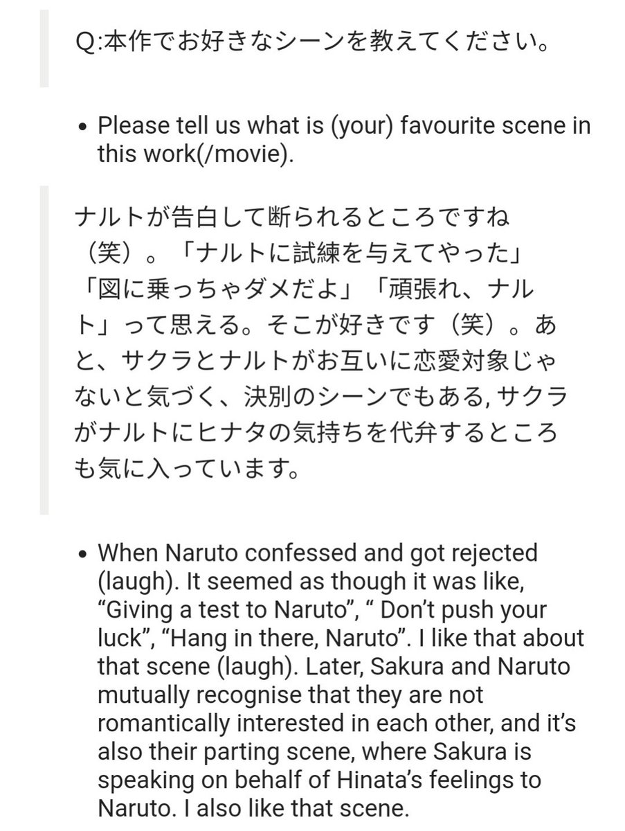 Manga and Kishimoto supported this. The author said that scene it was HIS answer to the people who still had doubts after the end of the series and besides, if the rivalry "excuse" was contradictory with the manga, Kishi wouldn't say it's one of his favorites scenes of the movie.