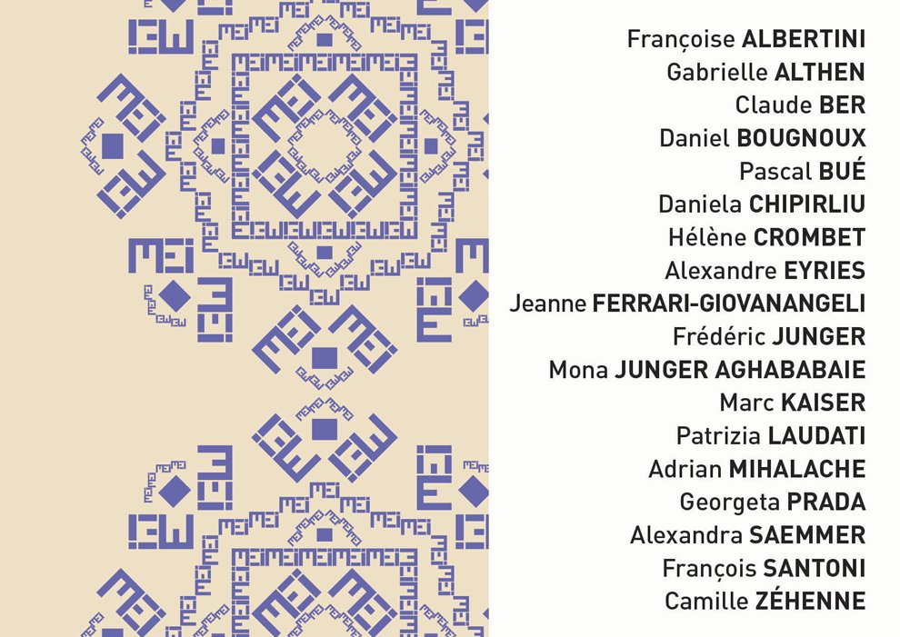 Nous sommes fiers de vous présenter les auteurs ayant contribué au numéro "Poétique(s) de la communication" ✨