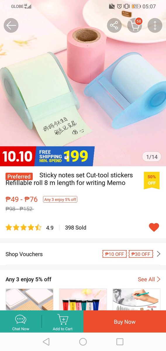 Pastel sticky note rolls.. For long notes https://shopee.ph/product/231506654/3540215253?smtt=0.306904736-1600981642.9