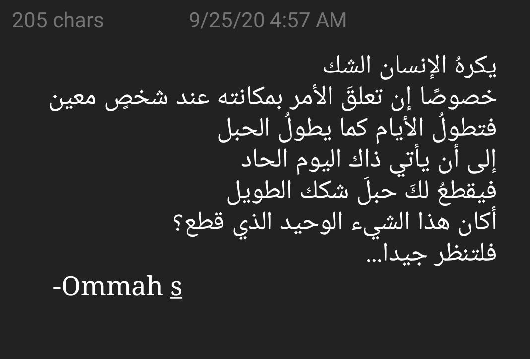 Ommah01's tweet photo. https://t.co/A4mBvyfFAd