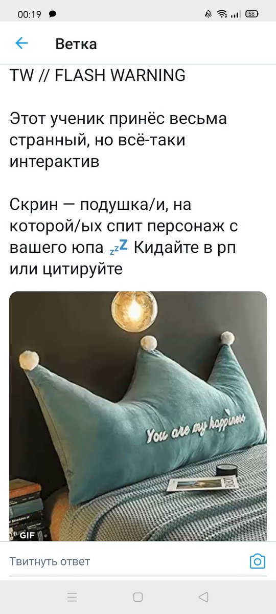 _melobo_'s tweet photo. @whitelotusbin итак. https://t.co/ssDZO2D1zC