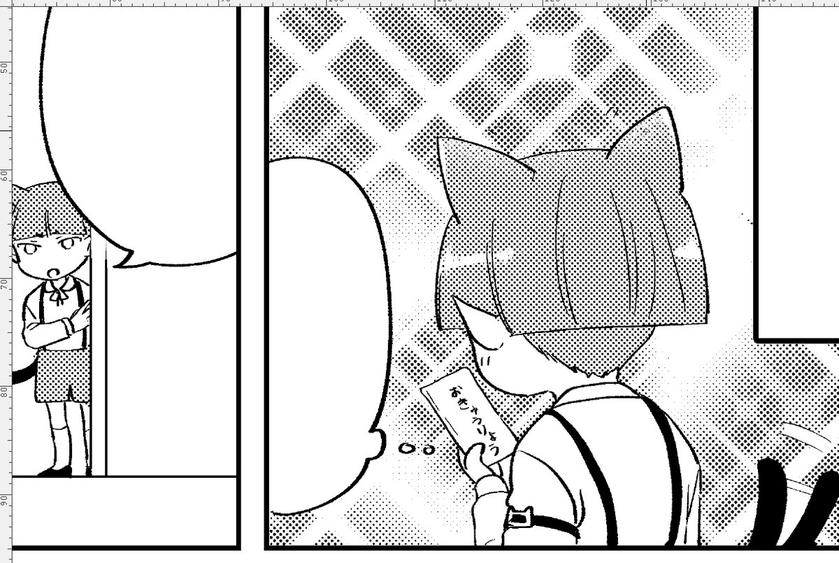 仔ペラさんはぼちぼち 