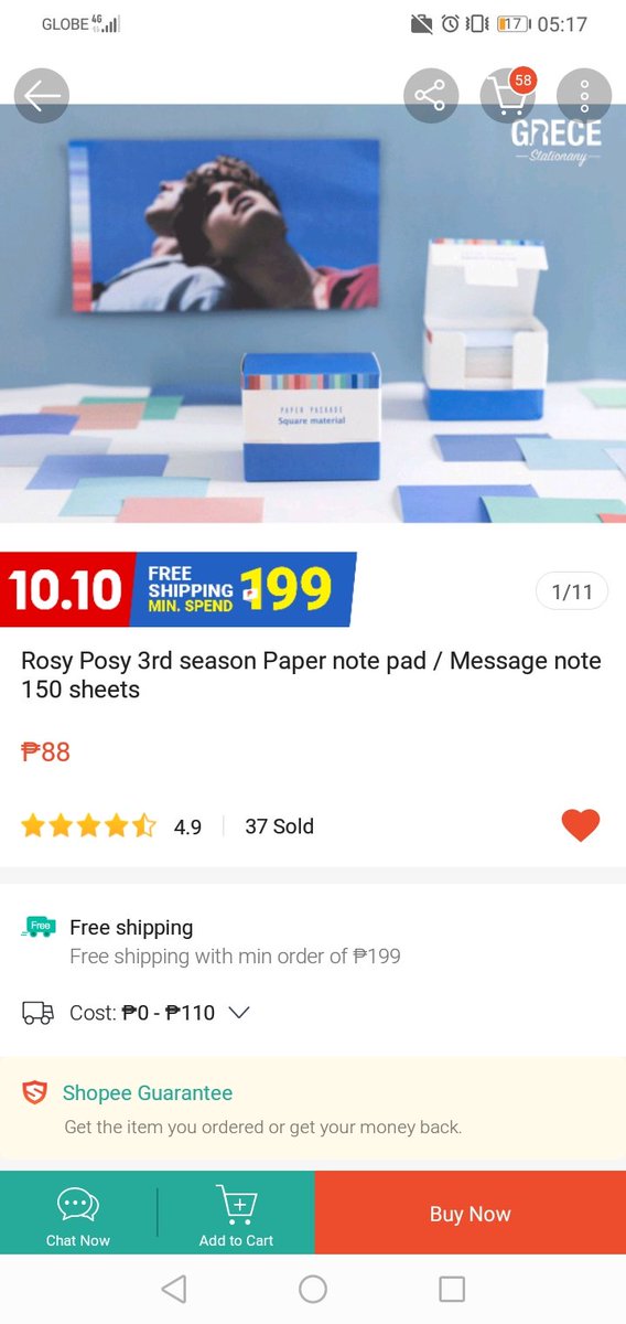 A box of square colored paper and note cards  https://shopee.ph/product/2482355/6951416766?smtt=0.306904736-1600982271.9