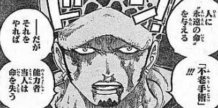 コラソンのtwitterイラスト検索結果 コラソンのtwitterイラスト検索結果