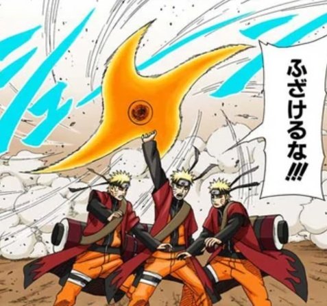 - The Rasen Shuriken is blueIn fact, it was the anime who depicted Rasen Shuriken with a blue color but the colored version of the manga and The Last depicted it as yellow/orange, which is its original color.