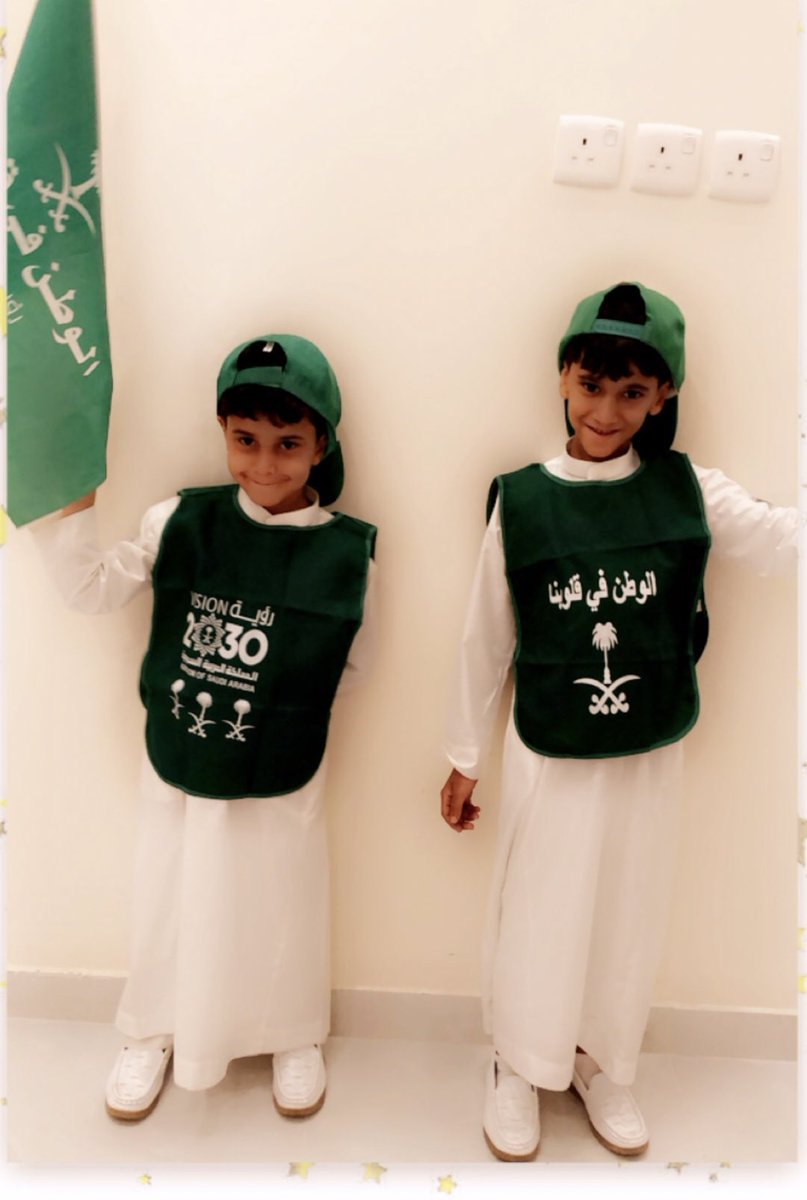 Ayoosha331's tweet photo. #من_أغلى_أرض  تِسعون هِمَّة ، وتِسعون قِمَّة ، وتِسعون عامًا مٌن الفخرِ والعِزَّةِ والعطَاء
دام عزك يا وطن 🇸🇦💚💚 https://t.co/LsW2DtahQ6