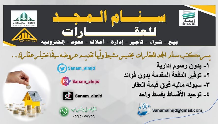 sanam_almjd's tweet photo. https://t.co/Vs7VeCVddg