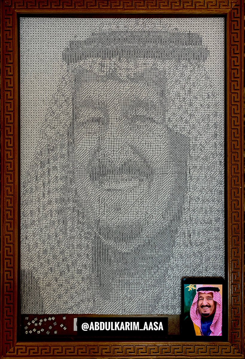 abdulkarim_aasa's tweet photo. لوحة مكونه من 🟪 10,000🎲🟪 نرد

صنعتها احتفالاً بال #اليوم_الوطني  ال90
ِ
للملك سلمان بن عب العزيز @KingSalman  حفظه الله 
ِ
دعمكم لو سمحتم باعجاب❤️ 

وصورت خطوات انجاز العمل
 
 وشاركت بها في #اربح_هافال_في_يوم_الوطن
@havalsaudi https://t.co/AGFxHScwyW