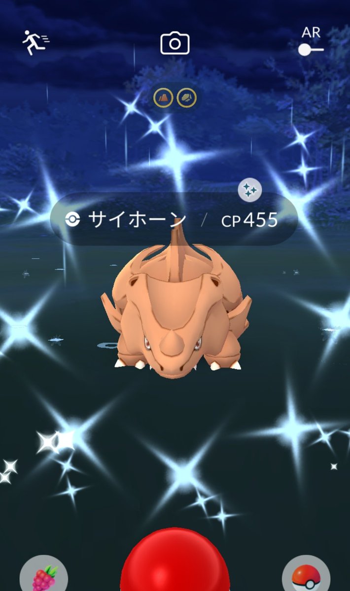 サイホーン Twitter Search サイホーン Twitter Search