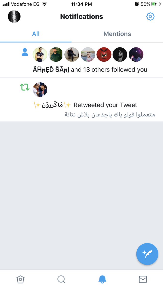 And the prize goes to our first retweeter <a href="/mohammedeprahi3/">✨شـ͓̽ـوٌ مـ͓̽ـآرٍكـ͓̽ـيـ͓̽ـزٍ✨</a> مبروك كسبت معانا ولاعة