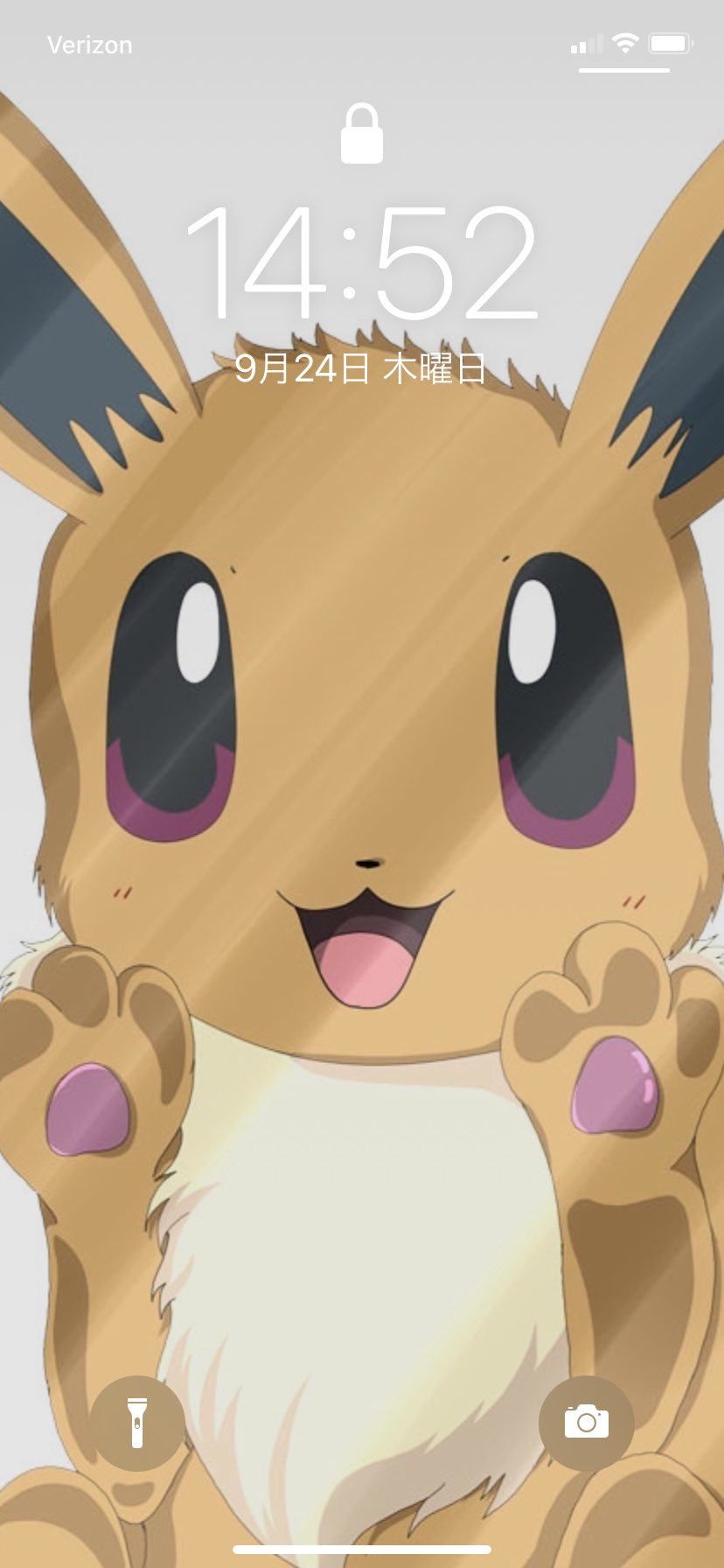 Kirara キララ 在 Twitter 上 My Iphone Wallpaper I M Such A Nerd To Draw My Own Wallpaper Xd 自分で描いた Iphoneの壁紙 イーブイはやっぱりカワイイ Eevee イーブイ ポケモン Pokemon T Co 2gm4eba2et Twitter