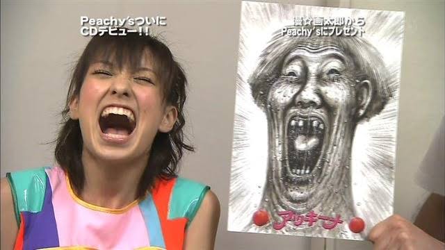 たこごめす たこやき ゲームの実況 久し振りに漫画太郎のネタを引っ張ったけどさ 何回見ても浜ちゃん 森泉 南明奈の似顔絵は笑ってしまうな 生きとったんかいワレの語感もいい 一応 古い画風だけど 可愛い女子も描けるんだけどね T Co