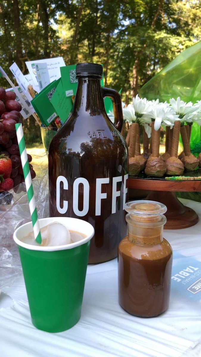 #المدربة_جميلة_تحتفل_بالوطن