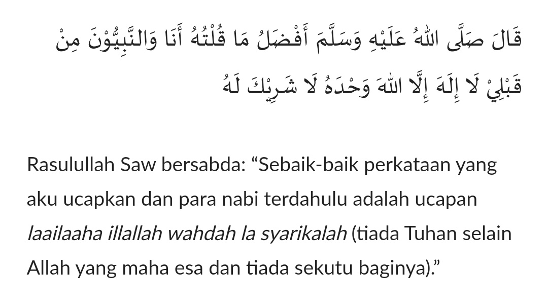 Zikir lailahaillallah wahdahu la syarikalah