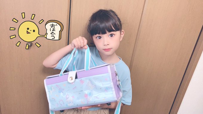 Twitterのコスプレ画像14