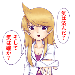 たくし上げのtwitterイラスト検索結果 たくし上げのtwitterイラスト検索結果