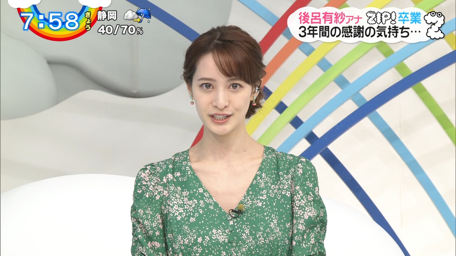ナンガ(^O^)σ on X: 