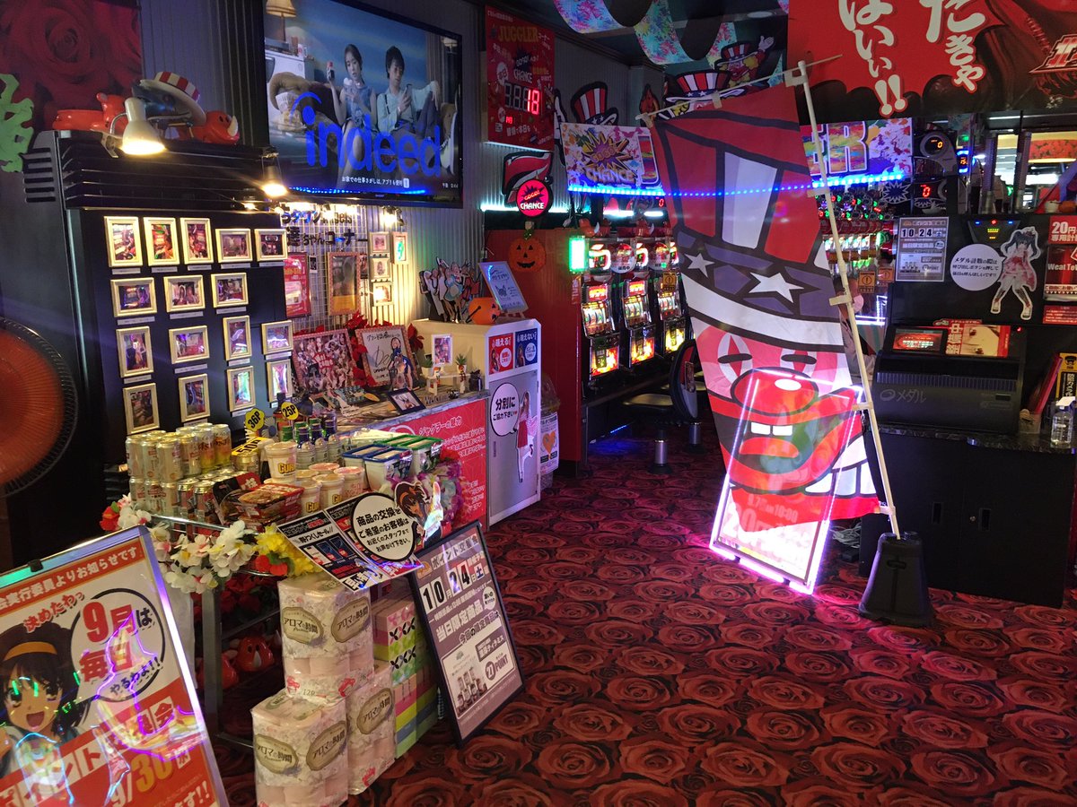 GRANDMABASHI's tweet photo. 本日カウンターにて、ジャグラーグッズ販売中!!
今日は17時〜21時で伊達ちゃん来ます!!女神降臨〜女神降臨ー🎶
#mnn_ccc https://t.co/MXfJcangCy