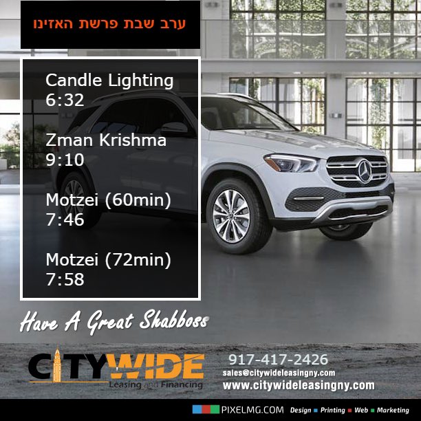 CitywideLeasing's tweet photo. #goodshabbos #greatweekend https://t.co/Nii6tIPbI5