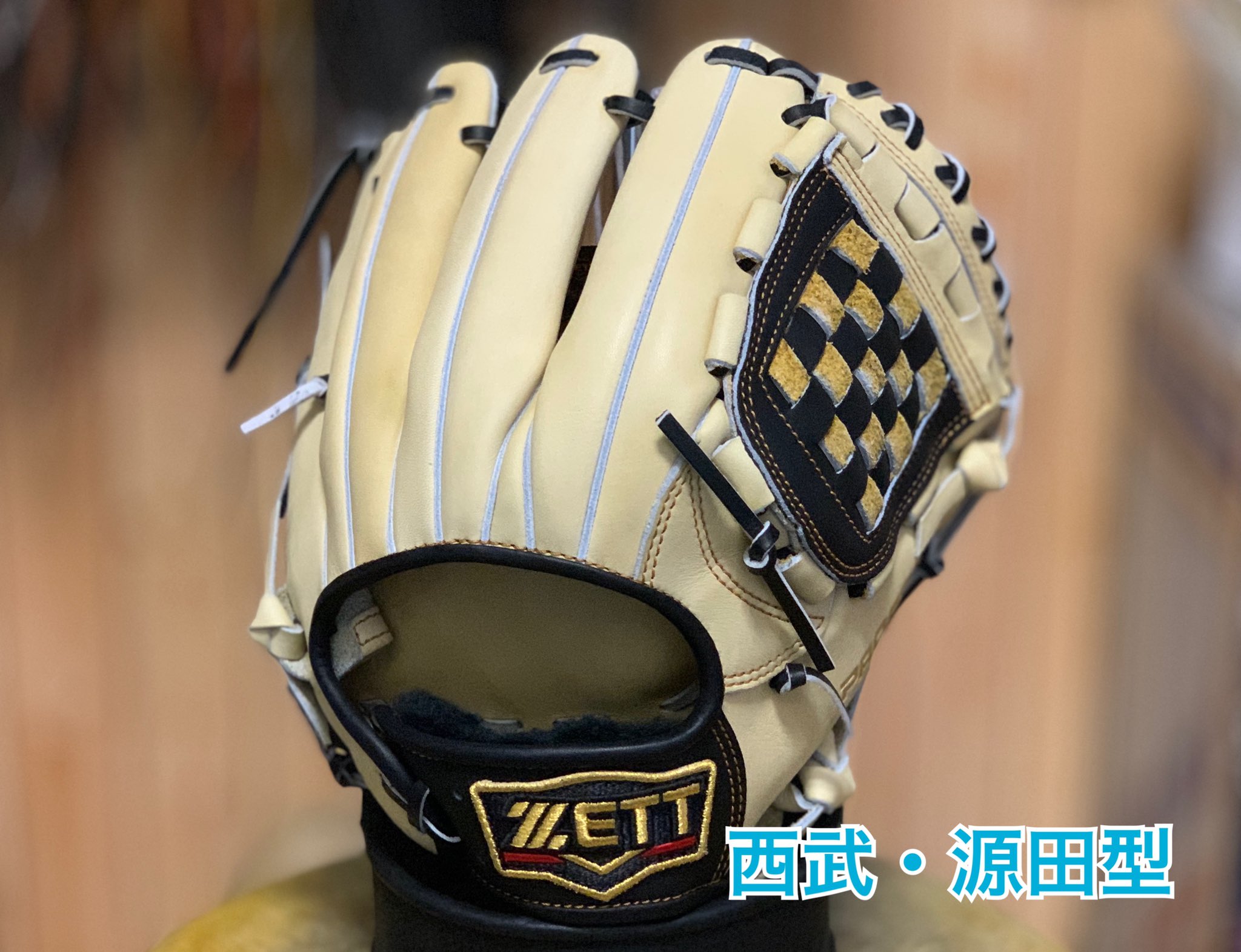 大人気！西武ライオンズ 源田壮亮選手モデルのグローブ特集(源田モデル