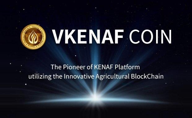 vkenaf's tweet photo. The Airdrop event’s announcement link on VKENAF’s official website: 
https://t.co/zSP77KoXTW https://t.co/SHgvvvcVv7