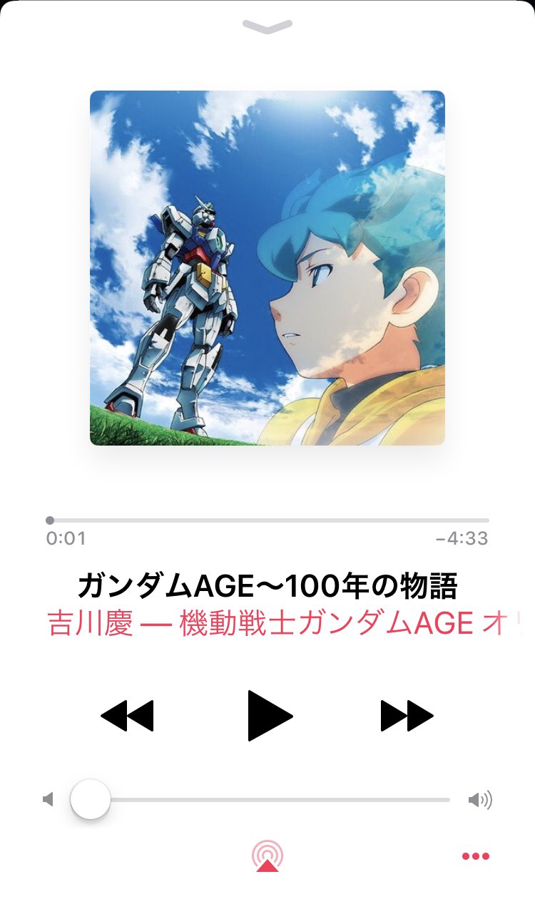ギャバン アセム編 キオ編とは言われますが 全編通してフリットの生涯を描いた物語 初めてヴェイガンにコロニーが落とされた日に生まれ 火星圏の病が終息した時期に命を落とすまでの100年の物語なんです アニメ本編だけでなく 小説版 追憶のシド等
