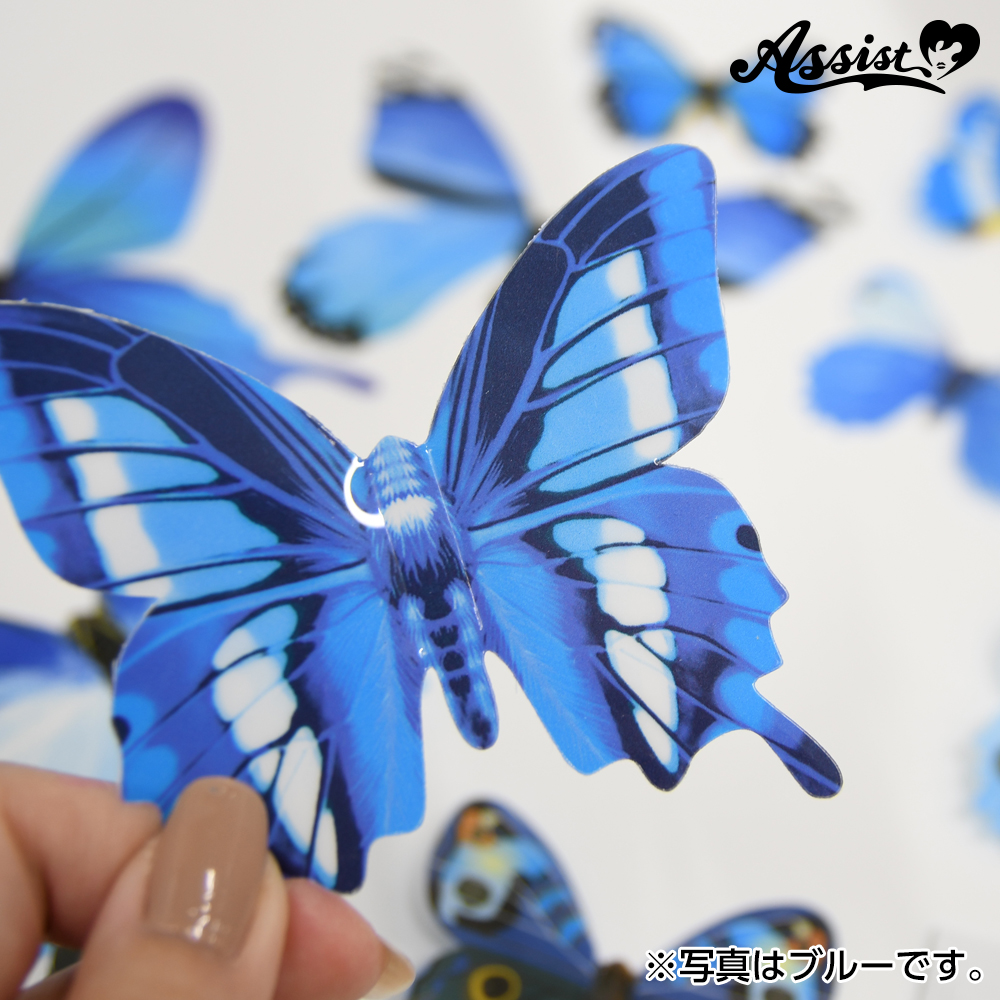 アシスト コスプレ用品専門店 on X