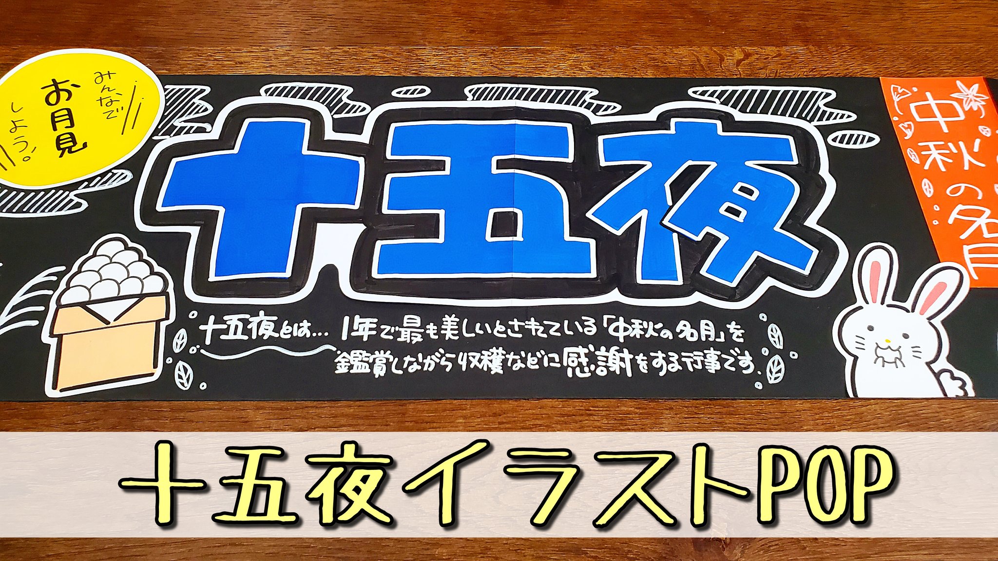 在 Twitter 上查看 Pop 在 年9月25日的推文 Twitter 在 Twitter 上查看 Pop 在 年9月25日的推文 Twitter