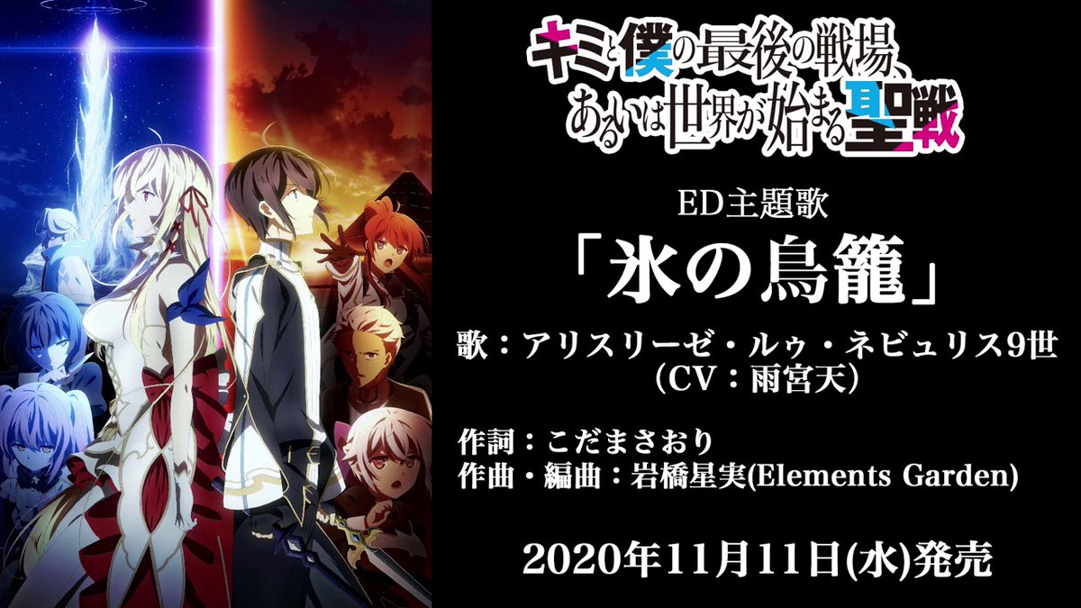 anime studio 9 trial