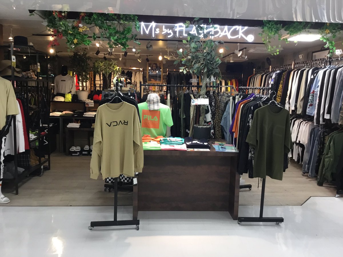 Ebeans イービーンズ 公式 3階 M S By Flashback 最先端メンズファッション店 エムズ バイ フラッシュバック では これから欲しくなる秋冬新作アイテム入荷中です 人気商品はお早めにgetがオススメ Webサイトもぜひチェックしてみて下さい